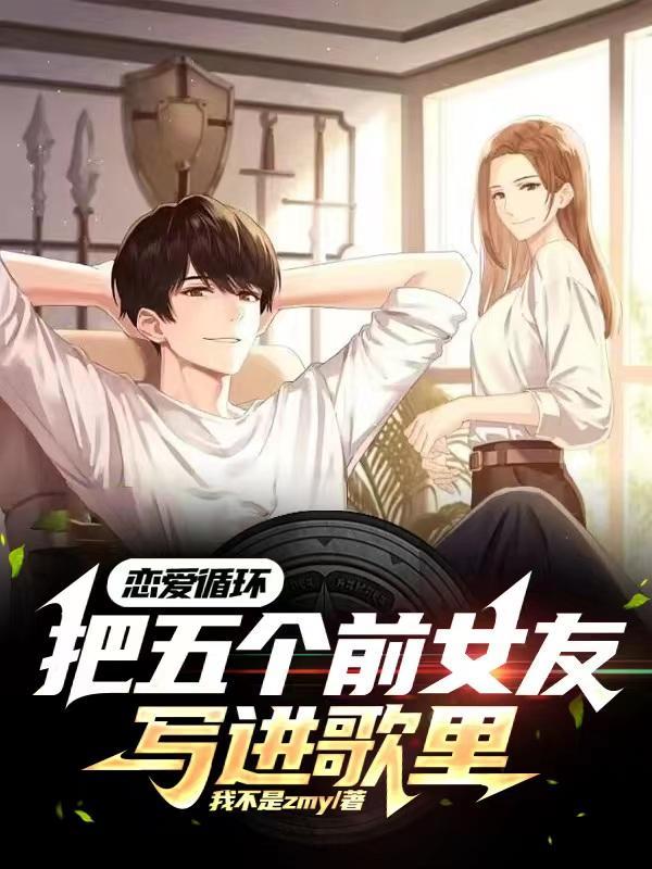 明日方舟龙门在哪