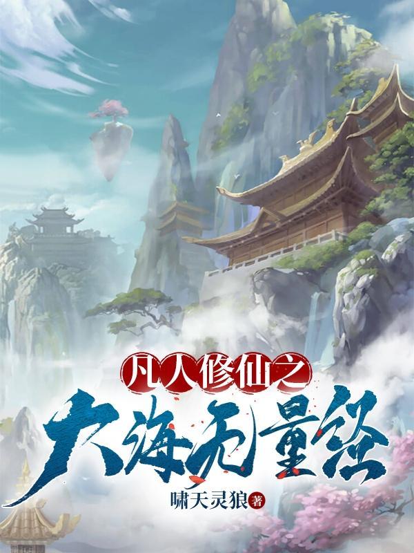 开局四个二带俩王