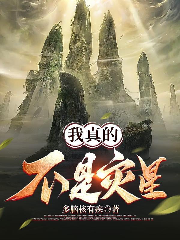 甄嬛传重生宜修雇归来