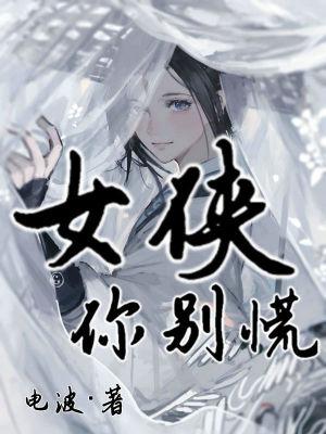 四合院幸福生活刘一手