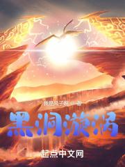 和离当天虐文女主转身嫁暴君未删减