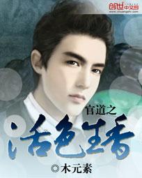 邪物典当铺只收凶物短剧免费观看