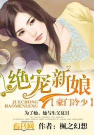 招桃花戒指戴哪个指头