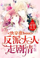 紫微星和帝星区别