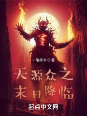 真千金她真的不想惊艳