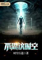 我的景区爆火了表情包