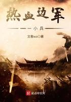 开局成为比比东义子