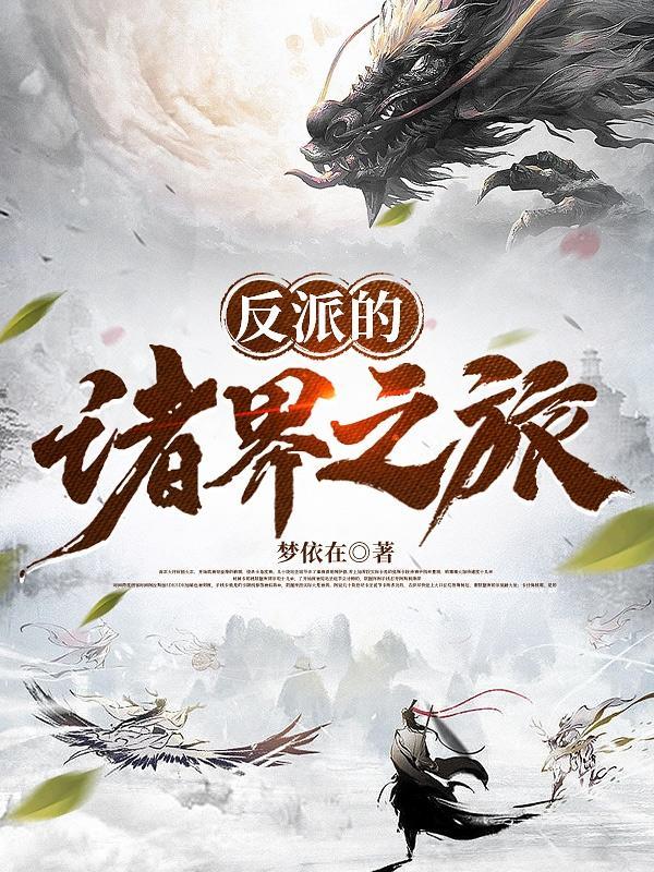 科技爆炸 从造电动车开始