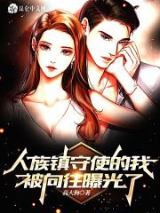 我的召唤物能学技能123