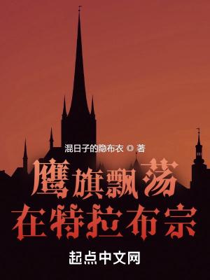 邻家少女手游攻略