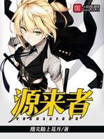 穿成农女种田文