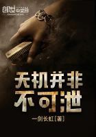 重生后我嫁给未婚夫他皇叔