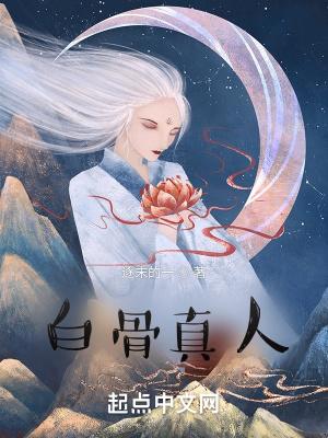 重生末世屯物资