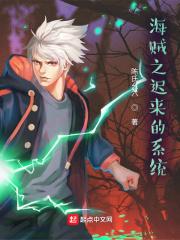 网游之天下第一免费