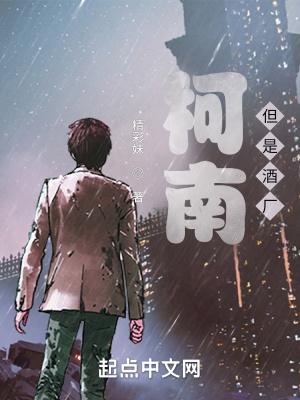 三十岁女人算是大龄剩女吗