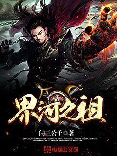 重回年代我有宇宙签到系统 笔趣阁