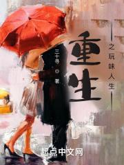 在学霸的路上撒丫子狂奔37