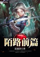 重生八零小辣妻要逆袭