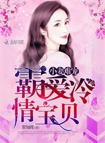 从外卖员到世界首富