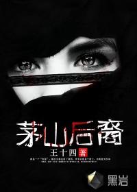 一诺千金的由来